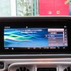 mercedes-benz g-class 2024 -MERCEDES-BENZ--Benz G Class 3DA-463350--W1N4633501X508861---MERCEDES-BENZ--Benz G Class 3DA-463350--W1N4633501X508861- image 27