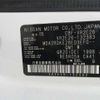 nissan caravan-van 2021 -NISSAN--Caravan Van VR2E26--VR2E26-132383---NISSAN--Caravan Van VR2E26--VR2E26-132383- image 11