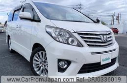 toyota alphard 2014 -TOYOTA--Alphard DBA-ANH20W--ANH20-8321484---TOYOTA--Alphard DBA-ANH20W--ANH20-8321484-