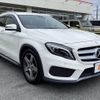 mercedes-benz gla-class 2015 -MERCEDES-BENZ--Benz GLA 156942--2J172896---MERCEDES-BENZ--Benz GLA 156942--2J172896- image 15