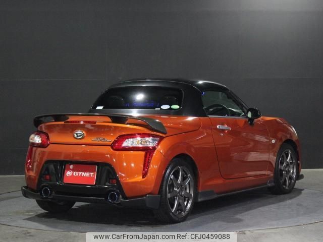 daihatsu copen 2014 -DAIHATSU--Copen LA400K--LA400K-0001140---DAIHATSU--Copen LA400K--LA400K-0001140- image 2