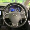 nissan dayz 2014 -NISSAN--DAYZ DBA-B21W--B21W-0185363---NISSAN--DAYZ DBA-B21W--B21W-0185363- image 11