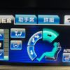 toyota crown 2014 -TOYOTA--Crown AWS210--AWS210-6078525---TOYOTA--Crown AWS210--AWS210-6078525- image 19