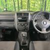 suzuki jimny 2009 -SUZUKI--Jimny ABA-JB23W--JB23W-616453---SUZUKI--Jimny ABA-JB23W--JB23W-616453- image 2