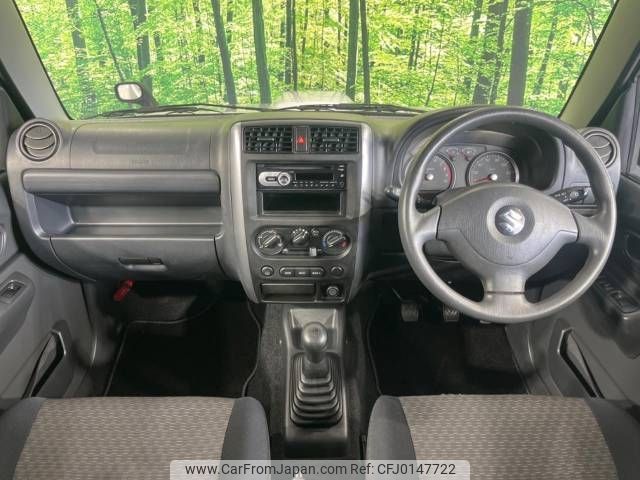 suzuki jimny 2009 -SUZUKI--Jimny ABA-JB23W--JB23W-616453---SUZUKI--Jimny ABA-JB23W--JB23W-616453- image 2