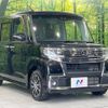 daihatsu tanto 2017 -DAIHATSU--Tanto DBA-LA610S--LA610S-0103037---DAIHATSU--Tanto DBA-LA610S--LA610S-0103037- image 17