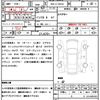 land-rover defender 2023 quick_quick_3BA-LE72XAA_SALEA7AX5P2175911 image 21