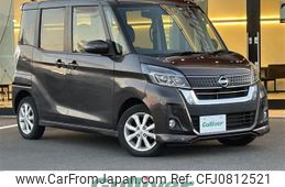 nissan dayz-roox 2019 -NISSAN--DAYZ Roox DBA-B21A--B21A-0613489---NISSAN--DAYZ Roox DBA-B21A--B21A-0613489-