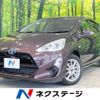 toyota aqua 2016 -TOYOTA--AQUA DAA-NHP10--NHP10-2504867---TOYOTA--AQUA DAA-NHP10--NHP10-2504867- image 1