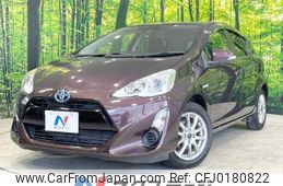 toyota aqua 2016 -TOYOTA--AQUA DAA-NHP10--NHP10-2504867---TOYOTA--AQUA DAA-NHP10--NHP10-2504867-