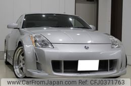 nissan fairlady-z 2002 GOO_JP_700130095430241025003