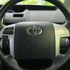toyota noah 2012 quick_quick_DBA-ZRR70G_ZRR70-0493455 image 14