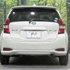 nissan note 2017 -NISSAN--Note DAA-HE12--HE12-091840---NISSAN--Note DAA-HE12--HE12-091840- image 16