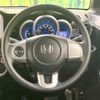 honda n-box 2017 CFJ1661062 image 12