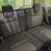 nissan serena 2020 quick_quick_GFC27_GFC27-195312 image 12