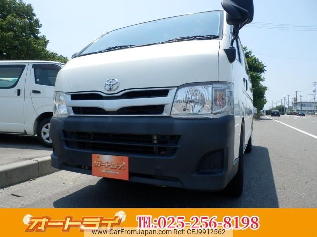 toyota hiace-van 2012 -TOYOTA--Hiace Van LDF-KDH206V--KDH206-8054379---TOYOTA--Hiace Van LDF-KDH206V--KDH206-8054379- image 1