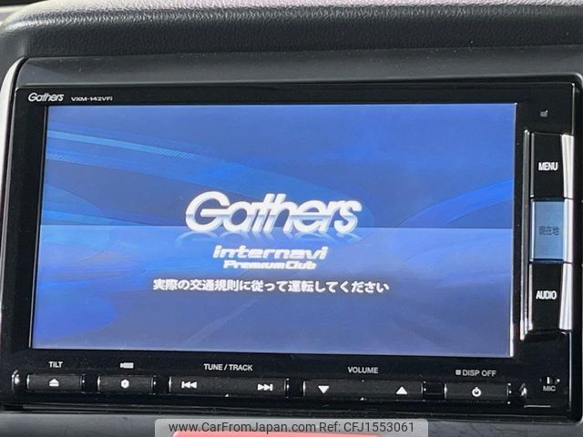 honda n-box 2014 CFJ1553061 image 2