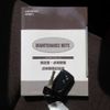 toyota passo 2015 -TOYOTA 【名古屋 508ﾋ3939】--Passo DBA-KGC30--KGC30-0219361---TOYOTA 【名古屋 508ﾋ3939】--Passo DBA-KGC30--KGC30-0219361- image 27