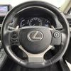 lexus ct 2015 -LEXUS--Lexus CT DAA-ZWA10--ZWA10-2239990---LEXUS--Lexus CT DAA-ZWA10--ZWA10-2239990- image 19