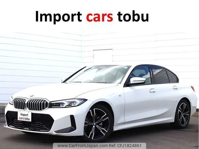 bmw 3-series 2024 CFJ1824861 image 1
