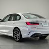 bmw 3-series 2020 -BMW--BMW 3 Series 3BA-5U30--WBA5U92040FH81212---BMW--BMW 3 Series 3BA-5U30--WBA5U92040FH81212- image 16