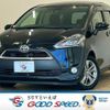 toyota sienta 2017 CFJ1632005 image 1