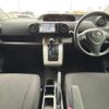 toyota corolla-rumion 2009 CFJ1778457 image 5