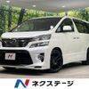 toyota vellfire 2012 -TOYOTA--Vellfire DBA-ANH20W--ANH20-8227122---TOYOTA--Vellfire DBA-ANH20W--ANH20-8227122- image 1