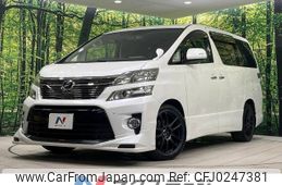 toyota vellfire 2012 -TOYOTA--Vellfire DBA-ANH20W--ANH20-8227122---TOYOTA--Vellfire DBA-ANH20W--ANH20-8227122-