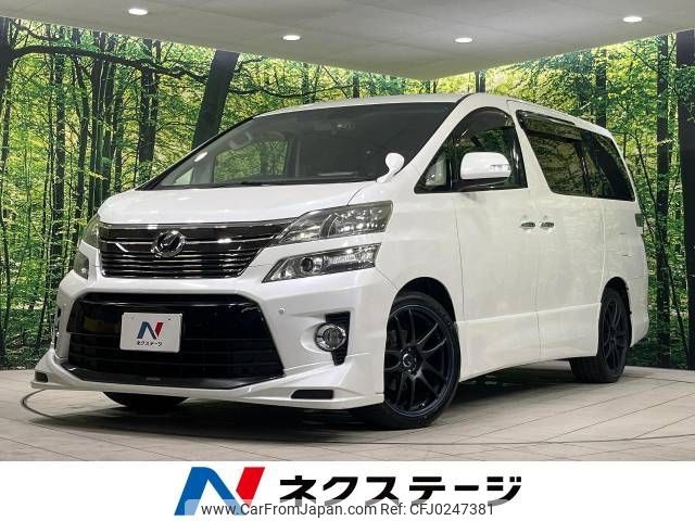 toyota vellfire 2012 -TOYOTA--Vellfire DBA-ANH20W--ANH20-8227122---TOYOTA--Vellfire DBA-ANH20W--ANH20-8227122- image 1