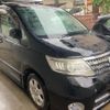 nissan serena 2010 -NISSAN--Serena DBA-CC25--CC25-362097---NISSAN--Serena DBA-CC25--CC25-362097- image 1