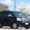 toyota noah 2008 quick_quick_DBA-ZRR70G_ZRR70-0107023 image 10