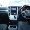 toyota vellfire 2012 -TOYOTA 【名変中 】--Vellfire ANH20W--8205556---TOYOTA 【名変中 】--Vellfire ANH20W--8205556- image 24