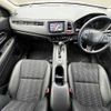 honda vezel 2015 504928-930229 image 1