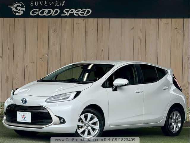 toyota aqua 2021 CFJ1823409 image 1