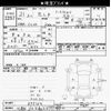 nissan serena 2009 -NISSAN 【川越 300ﾈ2399】--Serena CC25-279134---NISSAN 【川越 300ﾈ2399】--Serena CC25-279134- image 3