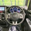 honda n-box 2015 quick_quick_JF1_JF1-2421534 image 8