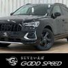 audi q3 2021 -AUDI--Audi Q3 3DA-F3DFGF--WAUZZZF30M1094400---AUDI--Audi Q3 3DA-F3DFGF--WAUZZZF30M1094400- image 1