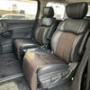 nissan elgrand 2011 CFJ1832719 image 19
