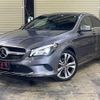 mercedes-benz cla-class 2018 quick_quick_117347_WDD1173472N553033 image 4
