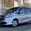 honda freed-hybrid 2016 quick_quick_DAA-GB7_GB7-1002386 image 1