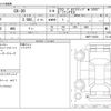 mazda cx-3 2021 CFJ1595400 image 3