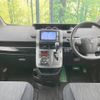 toyota voxy 2012 -TOYOTA--Voxy DBA-ZRR70W--ZRR70-0479226---TOYOTA--Voxy DBA-ZRR70W--ZRR70-0479226- image 2