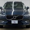 volvo xc60 2018 -VOLVO--Volvo XC60 LDA-UD4204TXC--YV1UZA8MCJ1123241---VOLVO--Volvo XC60 LDA-UD4204TXC--YV1UZA8MCJ1123241- image 3