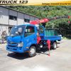 hino dutro 2014 GOO_NET_EXCHANGE_0507527A30240823W001 image 1