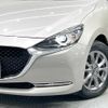 mazda demio 2022 quick_quick_DJ5FS_DJ5FS-650766 image 12