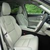 volvo xc90 2023 CFJ1583494 image 8