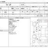suzuki wagon-r 2000 -SUZUKI--Wagon R TA-MC12S--MC12S-102924---SUZUKI--Wagon R TA-MC12S--MC12S-102924- image 3