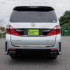 toyota alphard 2013 quick_quick_DBA-GGH20W_GGH20-8076695 image 10