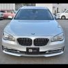 bmw 7-series 2015 -BMW 【山梨 301ｽ417】--BMW 7 Series YE44--0DW88087---BMW 【山梨 301ｽ417】--BMW 7 Series YE44--0DW88087- image 24